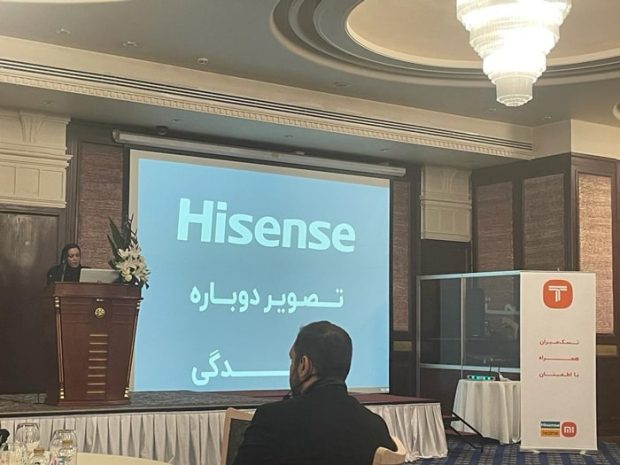 ورود رسمی گوشی های هایسنس با گارانتی تسک میران به بازار ایران