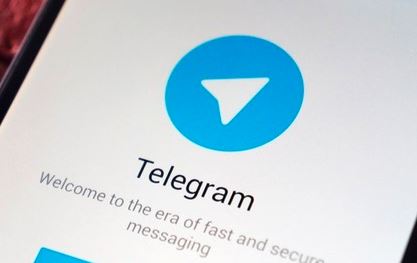 فیلترشکنهای پولی چه مخاطراتی دارند/ کدامیک از نرم‌افزارهای "تلگرام" امن است؟