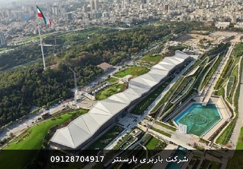 باربری در تهران و اتوبار تهران بارسنتر برترین خدمات حمل بار و اثاثیه