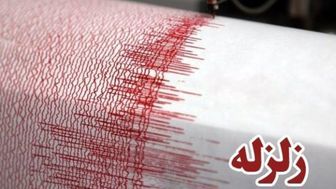 فوری؛ زلزله در سوریه/ بیش از 200 نفر کشته و زخمی+فیلم