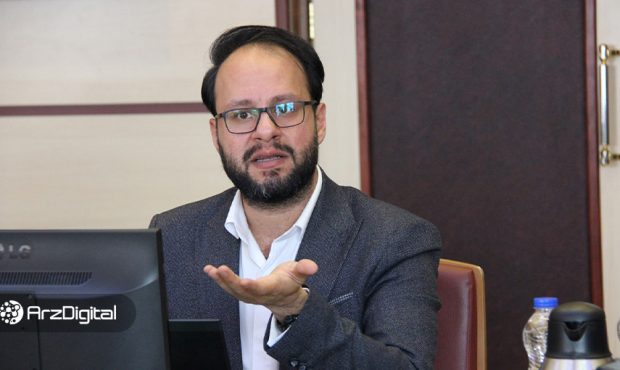 مدیرعامل انجمن بلاکچین ایران: تا زمانی که ارزهای دیجیتال در قانون شناسایی نشوند، نمی‌توان از آن مالیات دریافت کرد